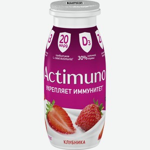 Напиток к/м Actimuno клубника 1,5% 95г