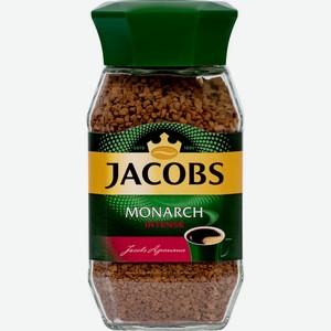 Кофе растворимый JACOBS Monarch intense / Monarch Original Intense натур. субл ст/б, Россия, 95 г