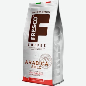 Кофе зерновой FRESCO Arabica Solo м/у, Россия, 200 г