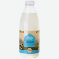 Молоко коровье, ультрапастеризованное, 2,5%, 930/950 мл