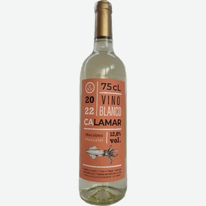 Вино El Calamar белое полусухое 12% 750мл