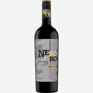 Вино Nero Oro Appassimento красное полусухое 14% 750мл