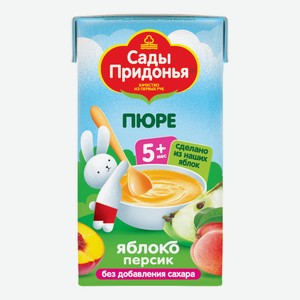Пюре Сады Придонья Яблоко-персик без сахара, 125г Россия