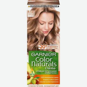Крем-краска для волос Garnier Color Naturals Creme 3 масла 8.132 Натуральный светло-русый, 110 мл