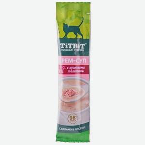 Лакомство для кошек TiTBiT крем-суп с кусочками Телятины, 10г