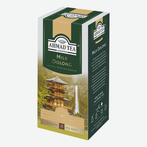 Чай АХМАД Милк Улун зеленый с молоком 25пак*1,8гр
