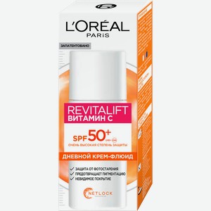Крем-флюид для лица L’Oréal Paris Revitalift Витамин C Spf 50+ 50мл
