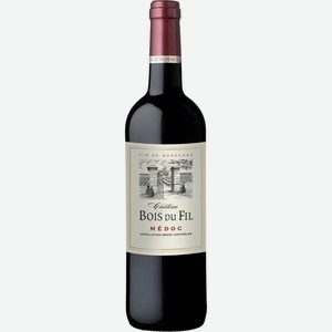 Вино CHATEAU BOIS DU FIL MEDOC Медок кр. сух., Франция, 0.75 L