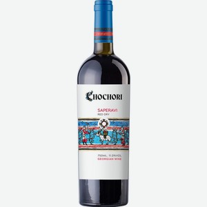Вино CHOCHORI Саперави ординарное сортовое кр. сух., Грузия, 0.75 L