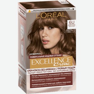 Краска для волос L Oreal Excellence Creme - 6U темно-русый универсальный, 192 мл