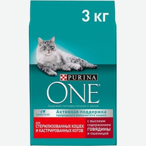Корм для стерилизованных кошек Purina One Активная поддержка с говядиной и пшеницей, 3 кг