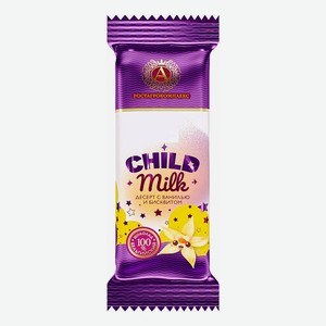 Десерт творожный А.Ростагрокомплекс Child Milk ваниль-бисквит 15% 40г