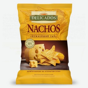 Чипсы кукурузные Delicados Nachos Сыр 150г