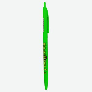 Ручка шариковая Centrum Slim прорезиненный 0,7 мм синяя, 1 шт