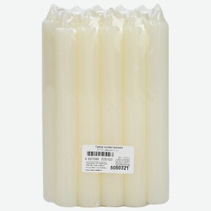 Набор хозяйственных свечей Lumi, 10 шт, 17.8 см, 6-7 часов, белый
