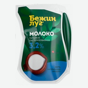 Молоко 3,2% пастеризованное 925 мл Бежин Луг