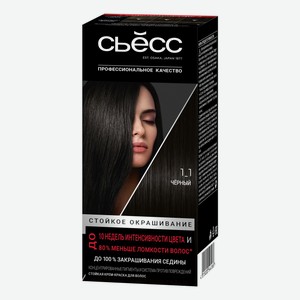 Крем-краска для волос Сьесс Color 1.1 Черный 115 мл