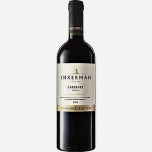 Вино Инкерман Каберне Красное Сухое 12,5% 0,75л