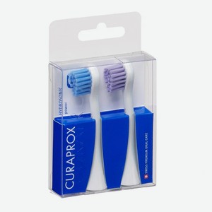 Набор CURAPROX насадок Pro Power к электрической звуковой зубной щетке Hydrosonic Pro