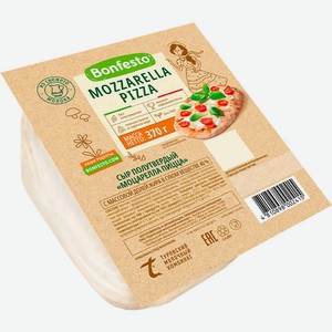 Сыр Bonfesto Mozzarella Pizza 40% 250г