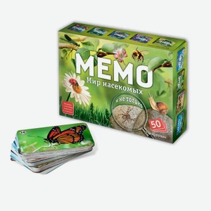 Настольная игра Нескучные игры «Мемо Мир насекомых и не только» 50 карточек