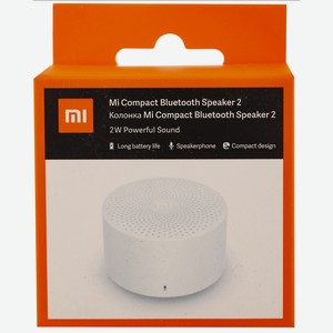 Колонка портативная Mi Bluetooth Compact Speaker 2 MDZ-28-DI X22320
