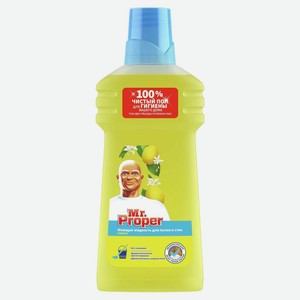 Чистящее средство для мытья полов Mr. Proper Универсальное лимон 500 мл