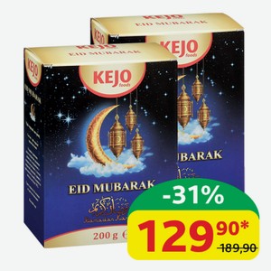 Чай чёрный KEJO foods Eid Mubarak в/с, листовой, 200 гр