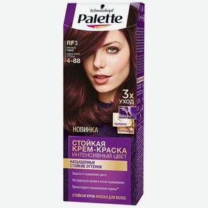 Крем-краска для волос Palette Стойкая Интенсивный цвет RF3 красный гранат 4-88, 110 мл