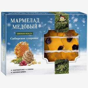 Мармелад Marmeco Сибирское Здоровье медовый со вкусом кедровый орех-клюква-сосновые шишки, 200г