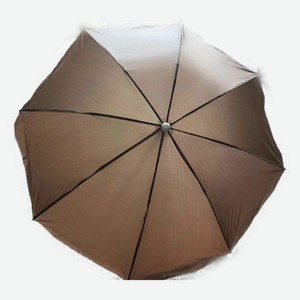 Зонт круглый пляжный коричневый 1,6 м