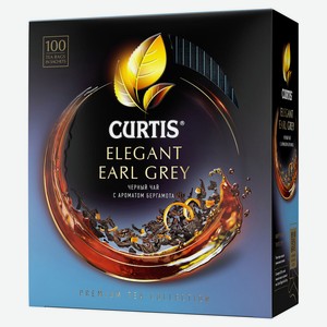 Чай черный Curtis Elegant Earl Grey с бергамотом мелколистовой, 100 пакетиков