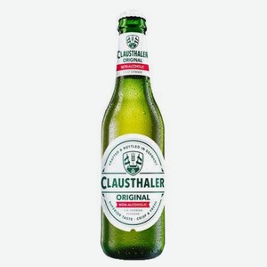 Пиво безалкогольное Clausthaler Original светлое фильтрованное, 330 мл