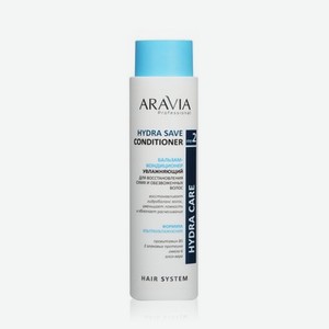 Увлажняющий бальзам - кондиционер для сухих и обезвоженных волос Aravia Professional Hydra Save 420мл