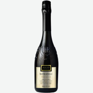 Вино игристое Mastro Binelli Premium Moscato белое полусладкое 7,5 % алк., Италия, 0,75 л