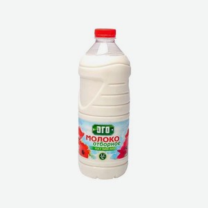 Молоко пастеризованное <ЭГО> ж3.2% 1700гр Россия