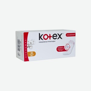 Прокладки ежедневные Kotex Normal, 56 шт