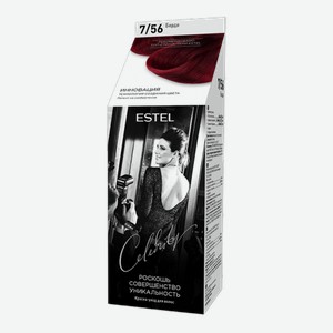 Краска-уход для волос Estel Celebrity тон 7-56 бордо, 140 мл