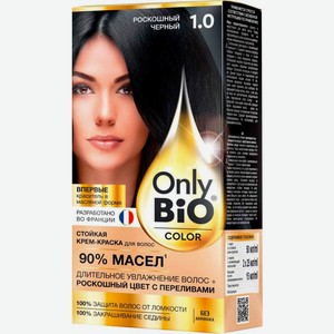 Краска для волос Only Bio Color тон 1.0 Роскошный черный 115мл