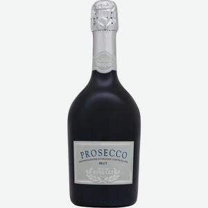 Вино игристое MASTRO BINELLI Просекко Тревизо DOC бел. брют, Италия, 0.75 L