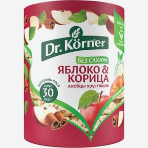 Хлебцы Dr.Korner Злаковый коктель Яблоко и корица 90г