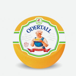 Сыр ODERTALL МИЛКАВИТА 45% 1кг
