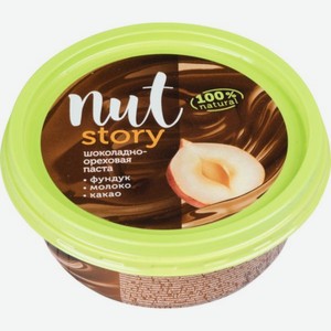 Паста шоколадно-ореховая Nut Story, 90г