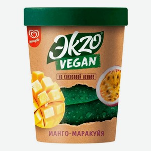 Десерт замороженный Инмарко Ekzo Vegan манго-маракуйя 0,5% 270 г