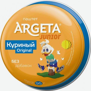 Паштет куриный Argeta Junior Original, 95 г
