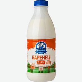Варенец Молочная Сказка, 2,5%, 850 Г