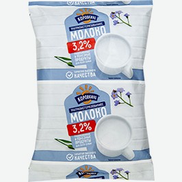 Молоко Коровкино, Ультрапастеризованное, 3,2%, 900 Мл