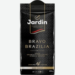 Кофе Jardin Bravo Brazilia Молотый 250г