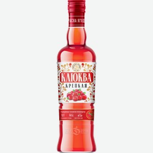 Плодовая алкогольная продукция полусладкая Красна ягода Клюква крепкая 14% 500мл