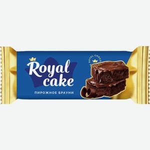 Пирожное Royal Cake Бисквитное брауни шоколад 50г